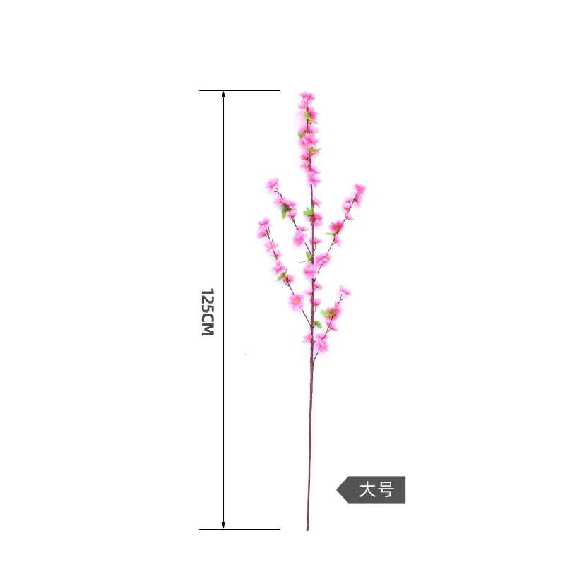 思唯美(sweet made) 仿真桃花枝客厅装饰绢花婚庆假花塑料花 超密粉色-长125厘米(10枝)高清大图