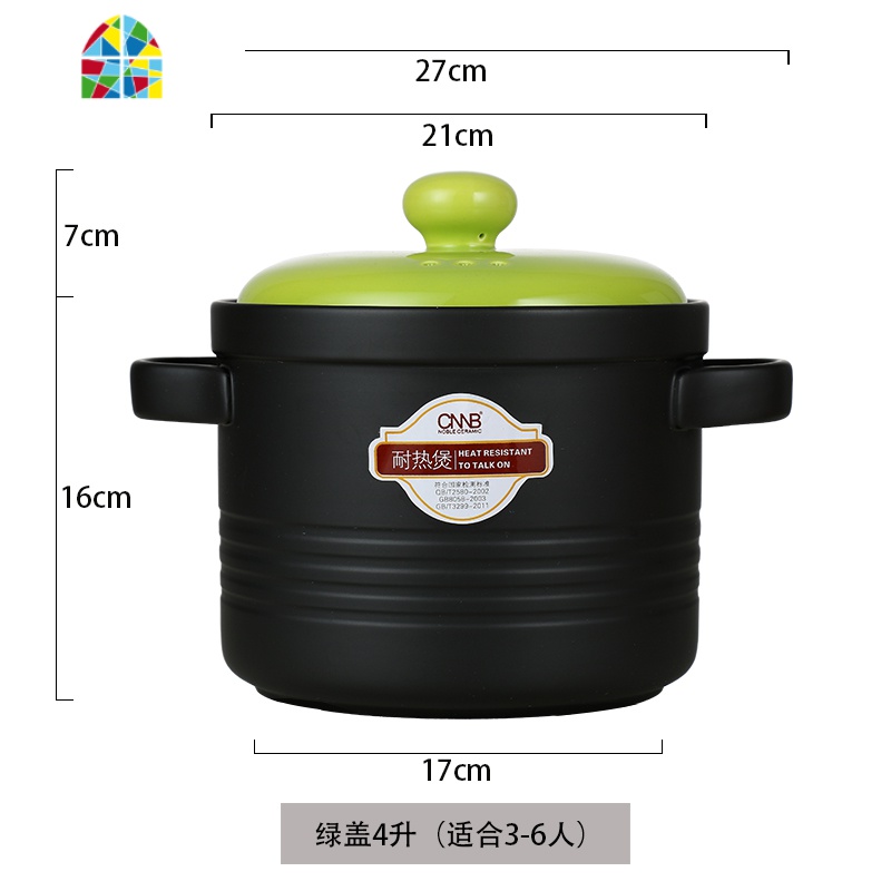 砂锅煲汤明火耐高温陶瓷炖锅汤煲耐热煮粥煲仔饭沙锅家用燃气锅具 FENGHOU 5L橘红盖【适合4-6人】