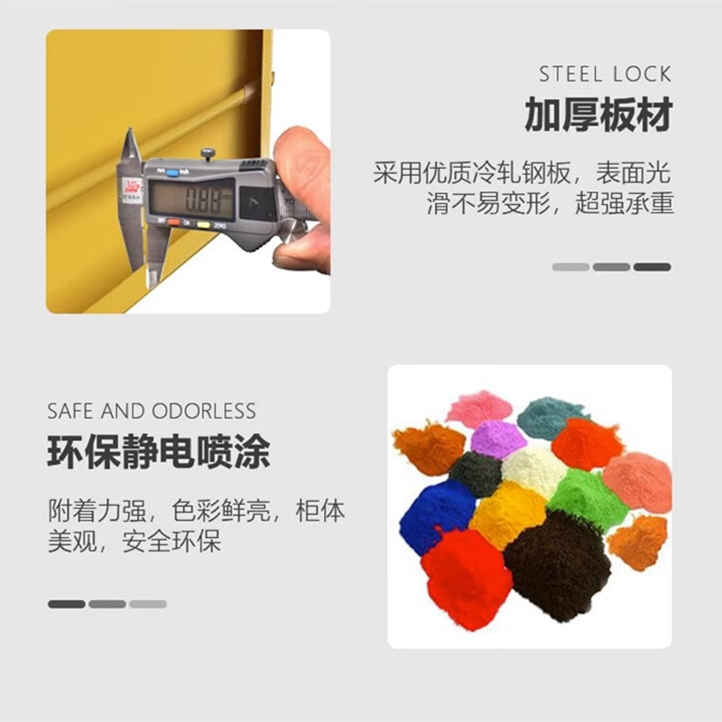 3M 应急物资存放柜消防防汛器材防护用品柜安全防护用品柜钢制消防柜 红色1200*900*400mm高清大图