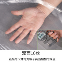 pe透明高压平口塑料袋包装袋子 双面10丝 开口30cm*50cm 200个