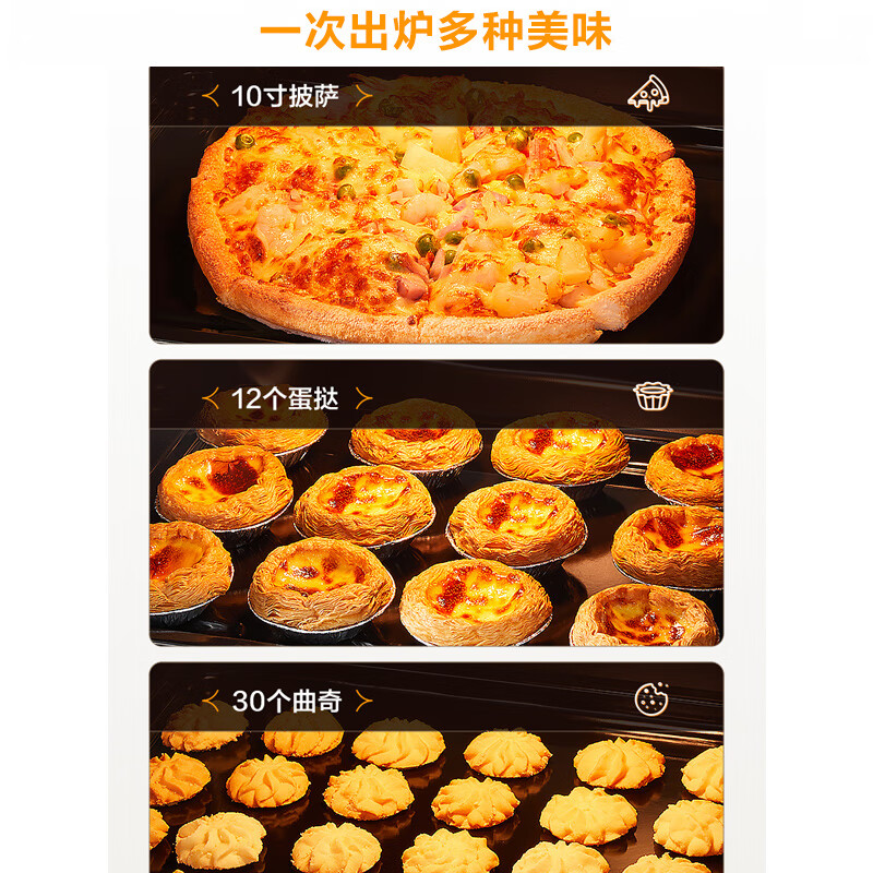苏泊尔双胆独立加热3L电压力锅机械控温38L大容量可视大窗智能上下管广域调温高清大图