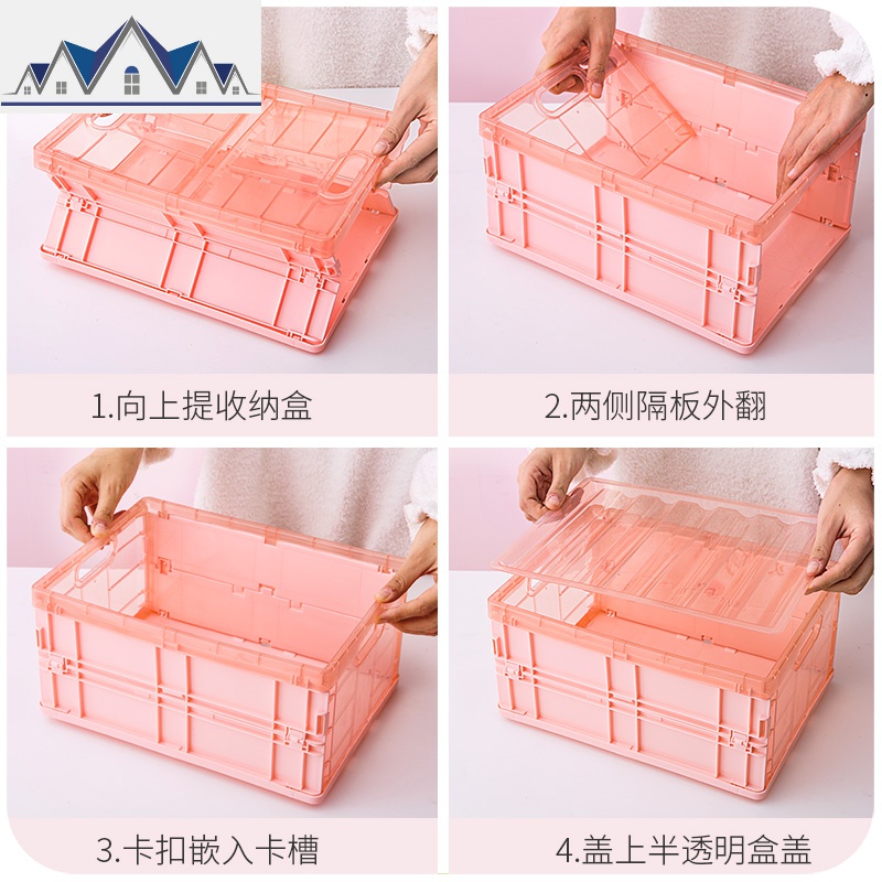 可折叠式书箱学生收纳箱教室用的书本整理盒装放书籍零食宿舍 三维工匠高清大图