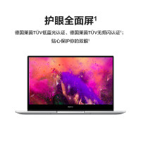 华为HUAWEI MateBook D 14 SE 2022款 14英寸 11代酷睿i5-1155G7 16GB+512GB 皓月银 锐炬显卡 笔记本电脑 轻薄本 护眼全面屏