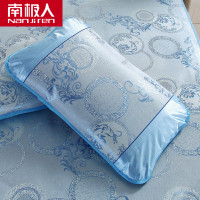 南极人(NanJiren)家纺 夏季清爽凉席/凉枕套冰丝枕套一对装 床上用品花草图案冰丝席枕头套枕芯套枕席两只装