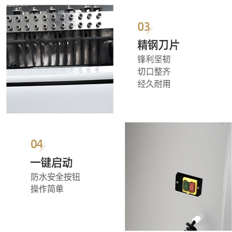中徽宝文 商用切鸡块机冻肉鲜肉鱼类剁块机器-锯骨机