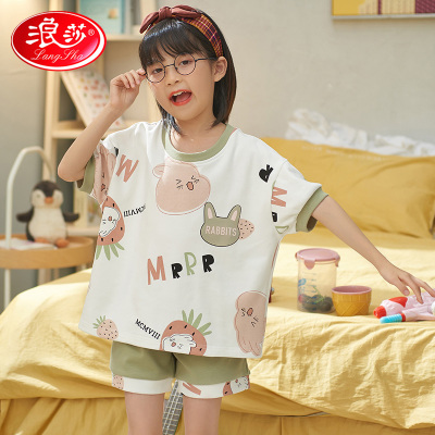 浪莎儿童睡衣女童纯棉夏季短袖薄款套装小女孩公主中大童家居服潮