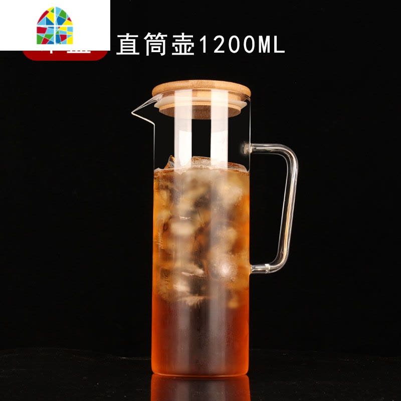 封后冷水壶玻璃可高温北欧风凉水壶套装大容量家用防爆泡茶壶耐热水杯 FE 不锈钢盖直筒壶1.2L+6只钻石把杯开水不裂破损图片