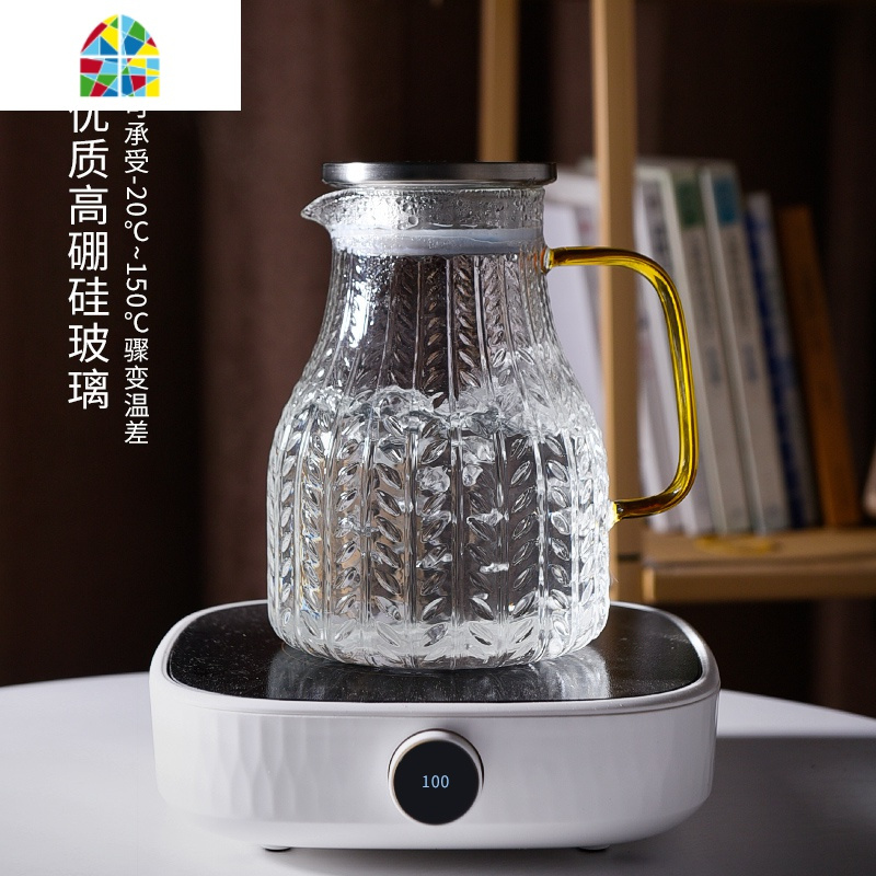 冷水壶凉水杯玻璃水壶可高温凉白开水壶套装加厚耐热北欧创意超大 FENGHOU 秋泉壶1300ml+麦穗圆杯420m凉水壶