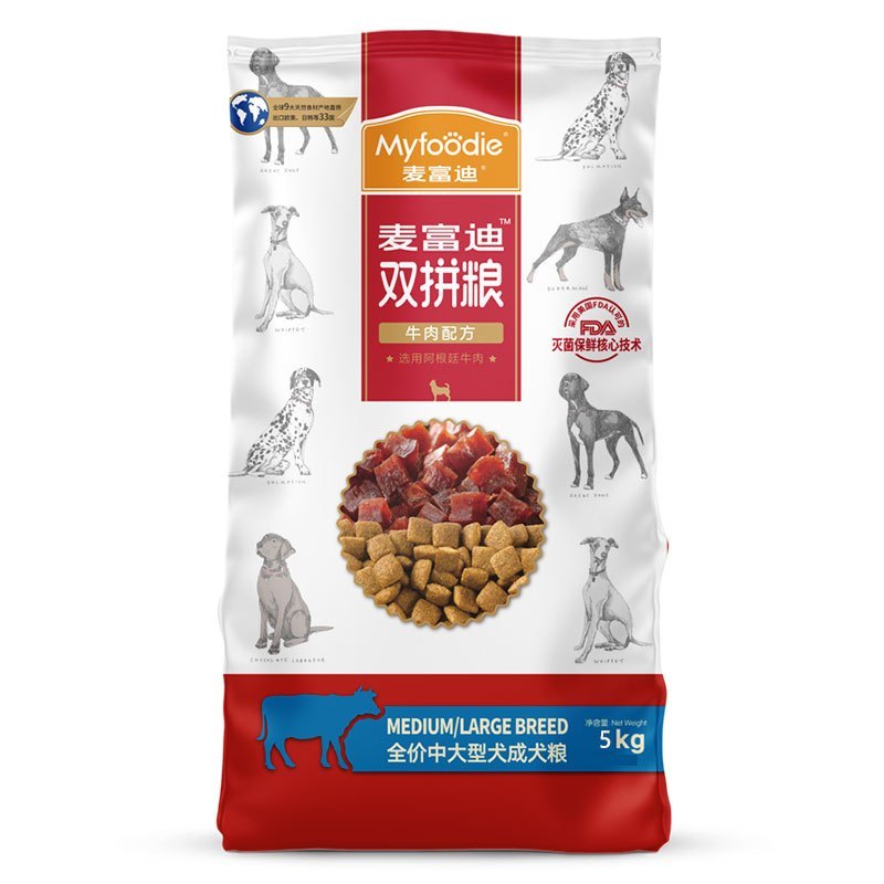 麦富迪狗粮 [强健骨骼 壮骨补钙]鸡肉味泰迪贵宾法比熊博美柴犬雪纳瑞小型犬成犬粮 通用型 中大型犬成犬粮10kg
