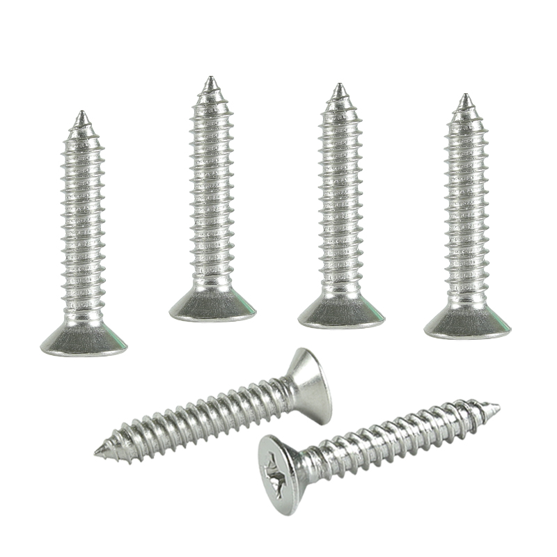 昡 自攻螺丝 4.8*80 个高清大图