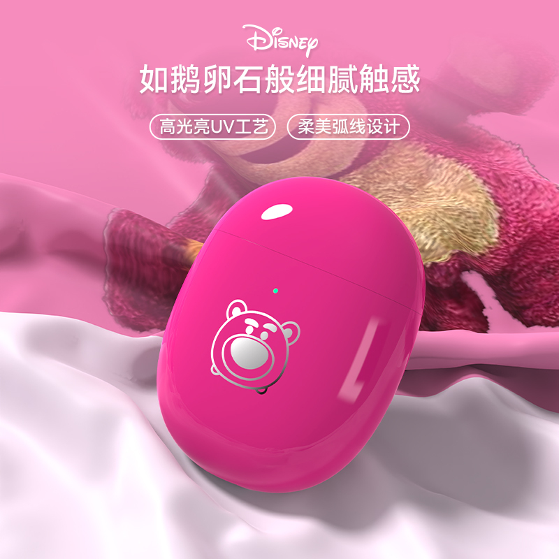 Disney迪士尼正品联名款真无线蓝牙耳机高端半入耳式音质降噪男女生款2022年新款游戏超长续航适用苹果华为