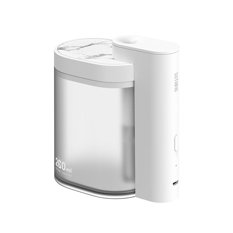 向物Sothing 桌面加湿器-几何DSHJ-H-002