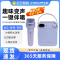 EDIFIER/漫步者PP203家用蓝牙音箱无线k歌音响话筒麦克风户外唱歌小型便携ktv 浅紫色