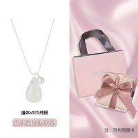 为晚纯银白水晶吊坠长款毛衣链适合夏天的项链清透高级感小众配饰 项链礼盒装