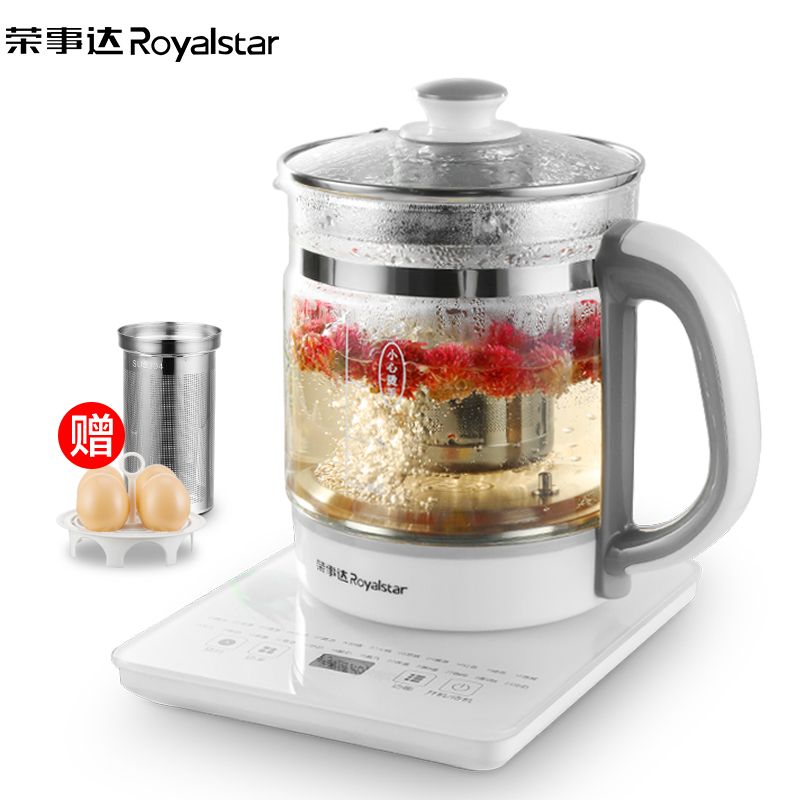 荣事达(Royalstar)养生壶多功能智能煮茶壶玻璃壶电水壶24大功能触控面板1.5L YSH1539A