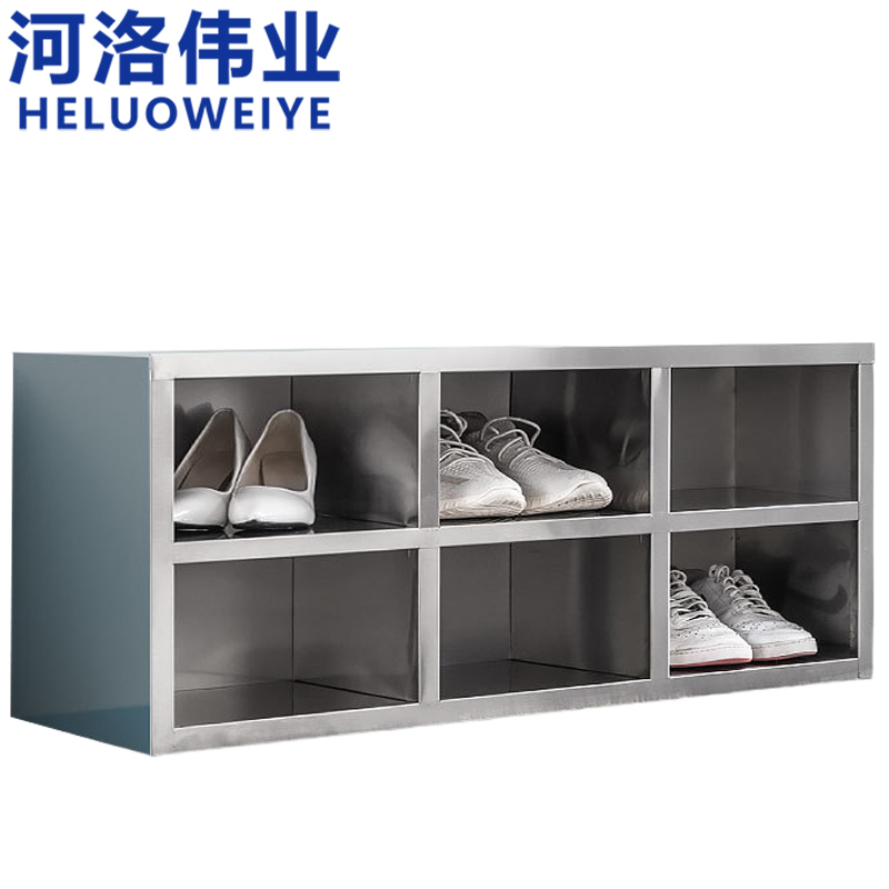河洛伟业高清大图