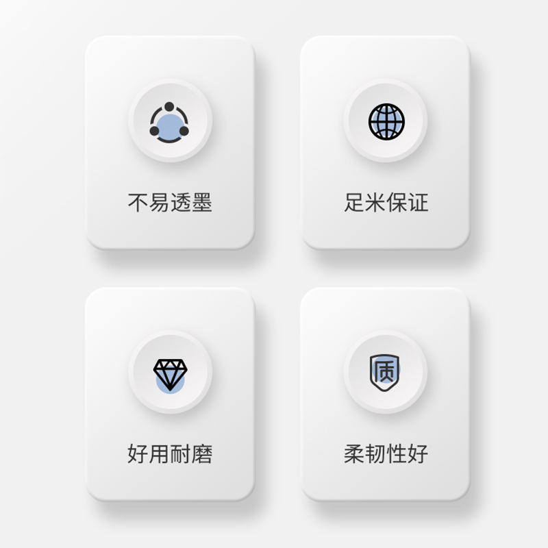 绚霓单面A1打印纸复印纸单包a1纸500张一包加厚打印纸a1批发整箱办公用品A1打印白纸一箱草稿纸学生用