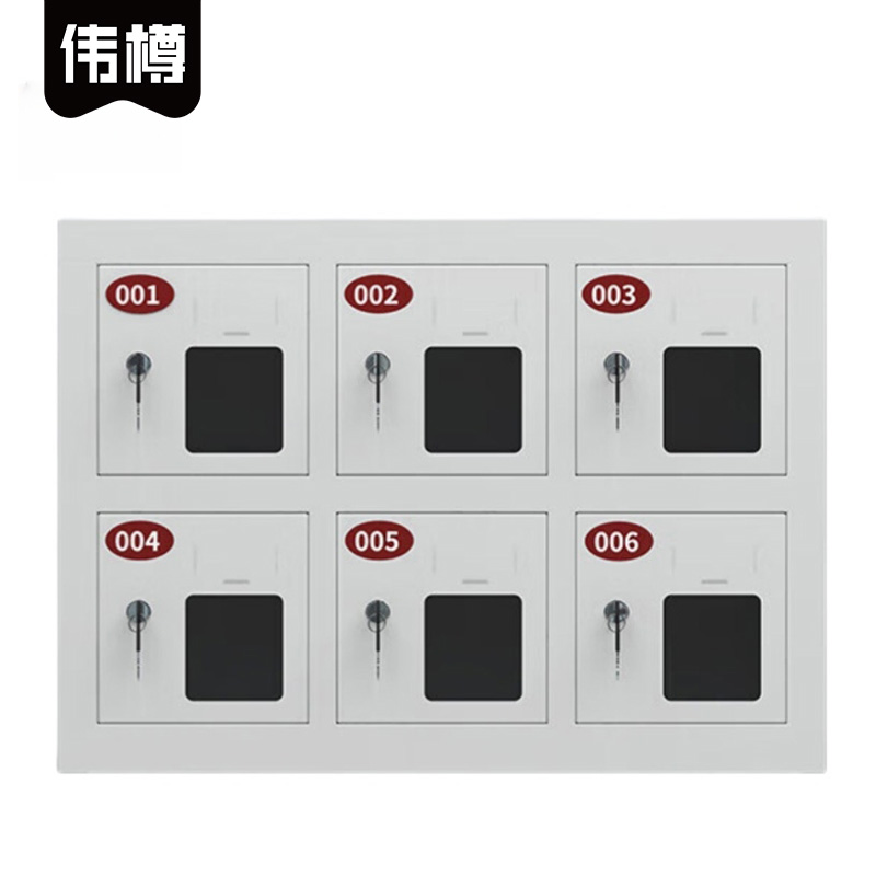伟樽手机存放柜6门550*245*385mm台高清大图