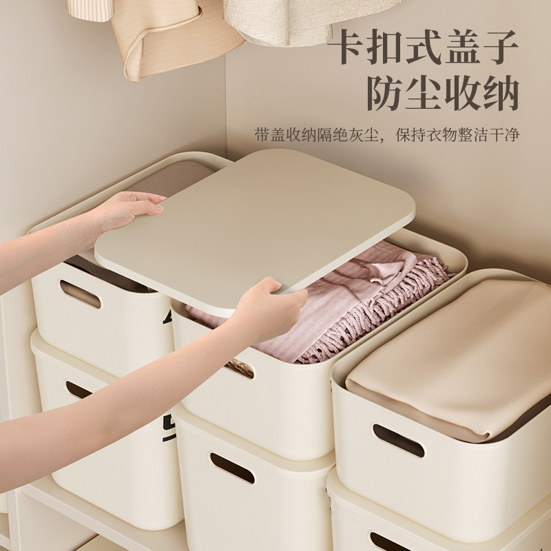 全格QUANGE折叠多夹晒架无痕加宽塑料衣架晾衣架子企业 简约收纳箱SN105-11L2高清大图