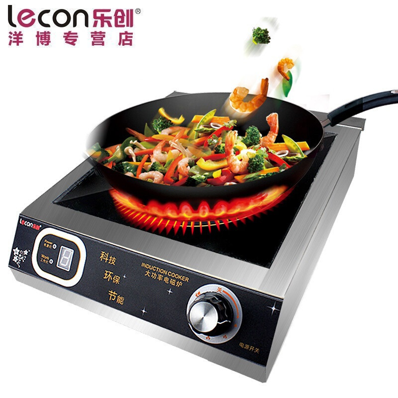 Lecon/乐创洋博 电磁炉灶 LC3501 出口型3500W大功率商用电磁炉炒炉 美美的电磁炉商用