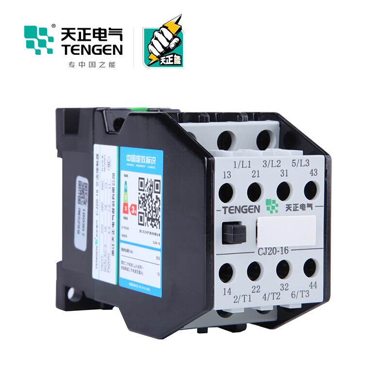 天正电气 CJ20-16A 220V 3NO 2NO+2NC 50Hz 3P 02010030029 交流接触器