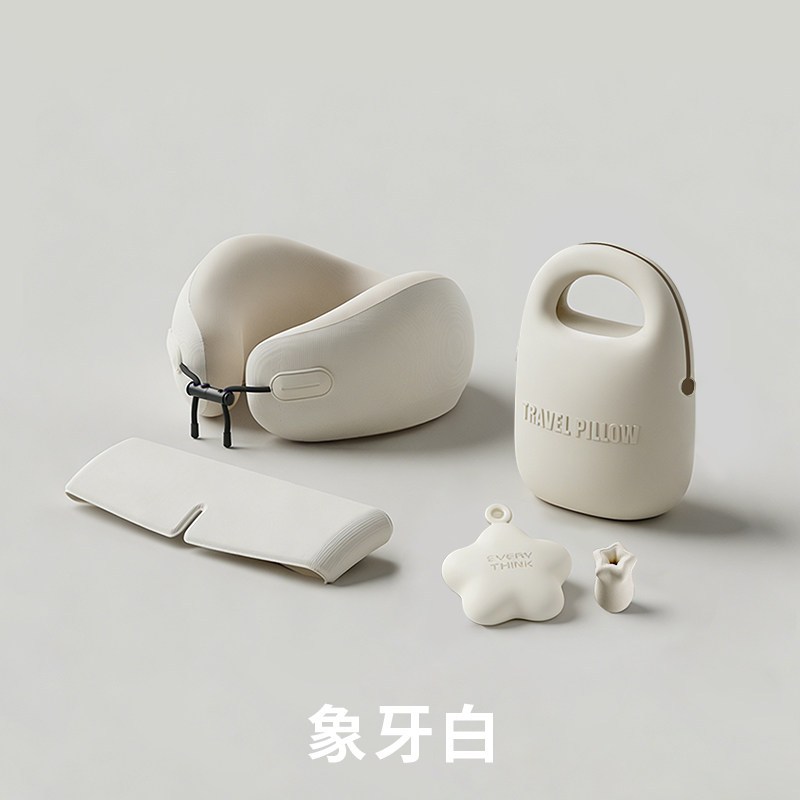 睡洞U型枕-EV2无礼盒-浅月白