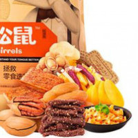 “鼠你最牛”零食大礼包