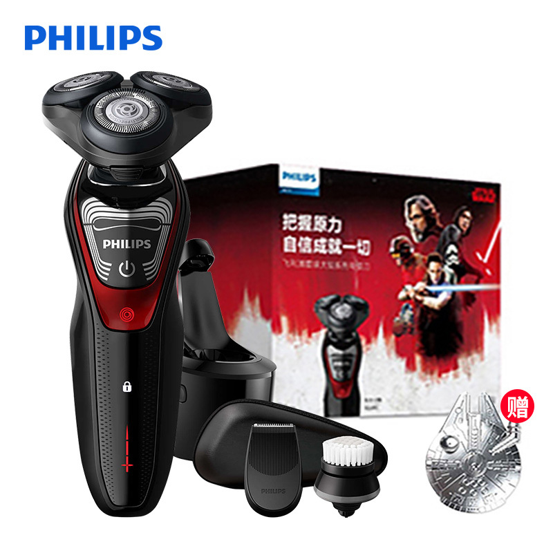 飞利浦(Philips)电动剃须刀XZ5810/70BP 星战系列礼盒套装 充电旋转式三刀头 全身水洗 多功能理容