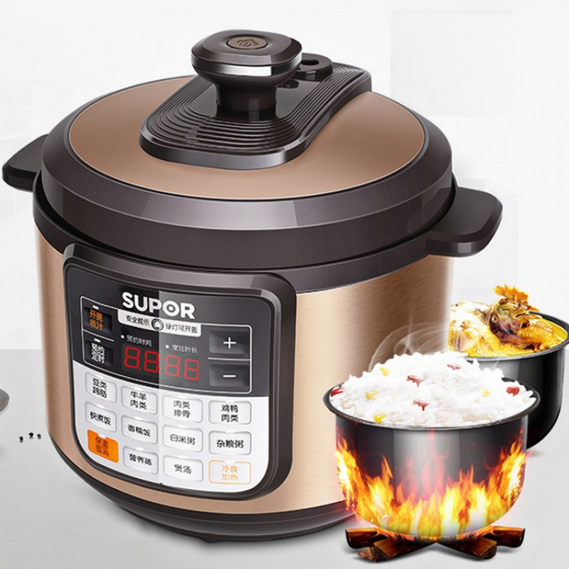 苏泊尔supor美味系列全智能电压力锅sy50yc502d电器小家电