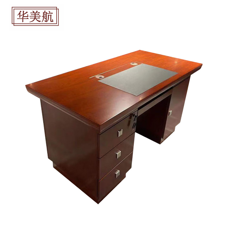 华美航 办公桌 1400*700*760mm张高清大图