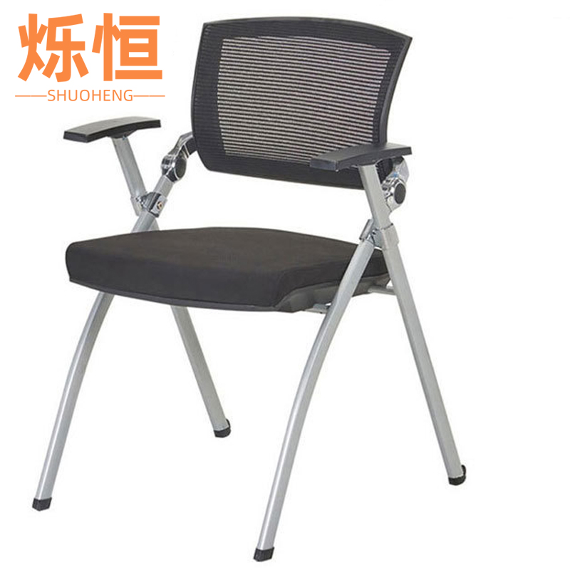 烁恒培训椅高清大图