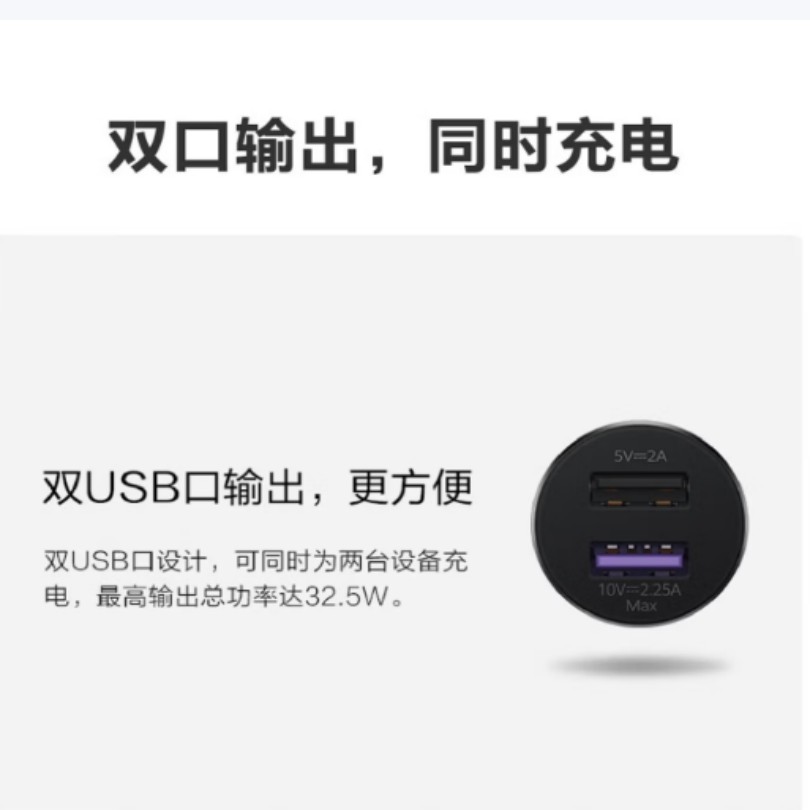 华为手机充电器线充套装66W快充原装TypeC数据线闪充适用华为Mate60 Pro P60系列高效安全充电高清大图