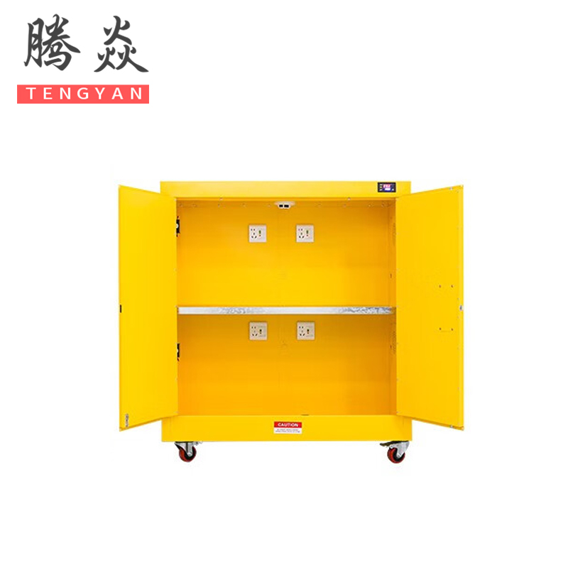 腾焱充电防爆柜30加仑台