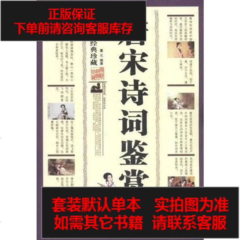 限定特価】 値下げ‼️【新品】※サイン本！陳瑞江著『新見漢印集萃