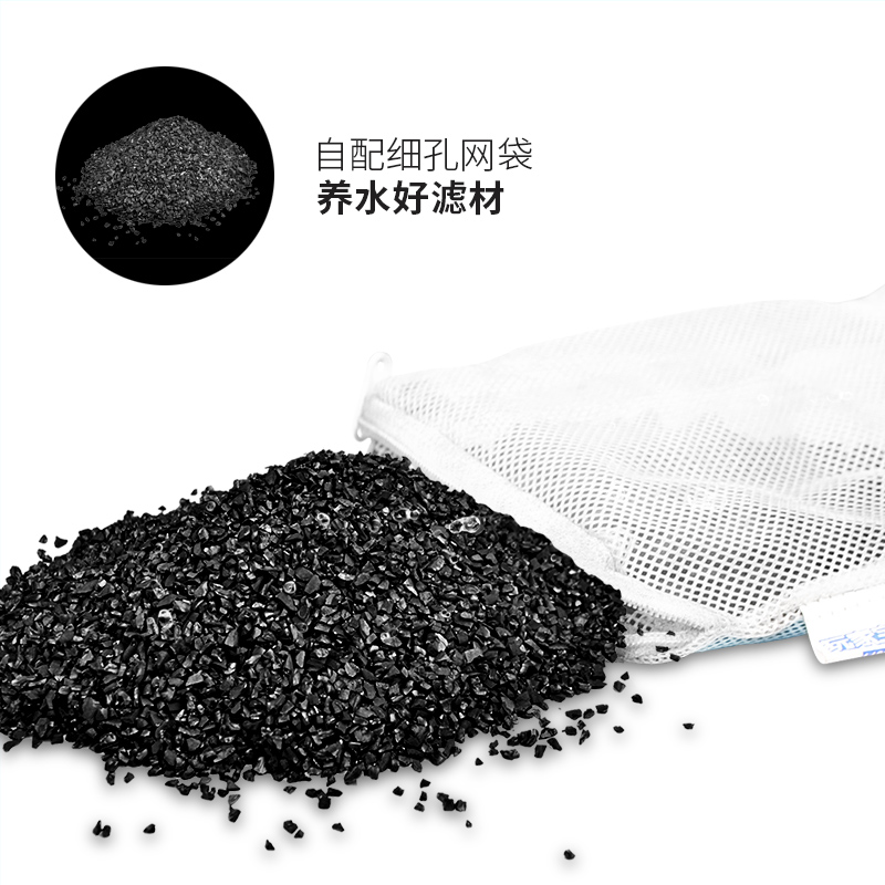 鱼缸净水宝 神奇磁附宝水族吸附水净味炭净水活性炭吸附炭高清大图