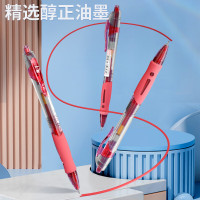 晨光 M&G 按动中性笔 GP-1008 0.5mm (红色) 12支/盒 (替芯 G-5)塑料(单位:支)