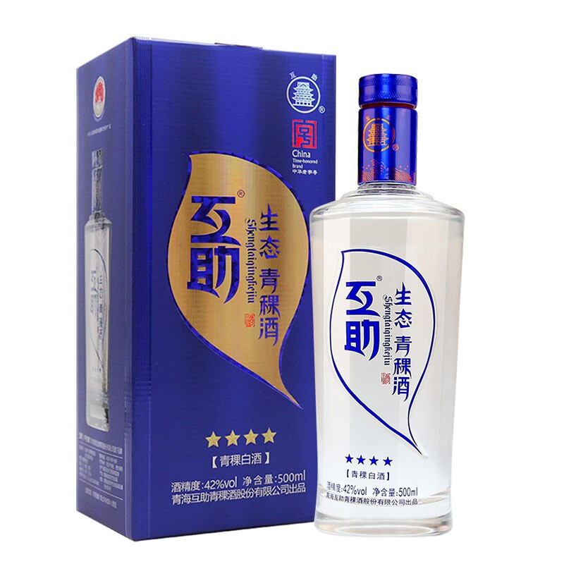 互助青稞酒生态四星42度500ml清香型白酒6瓶整箱