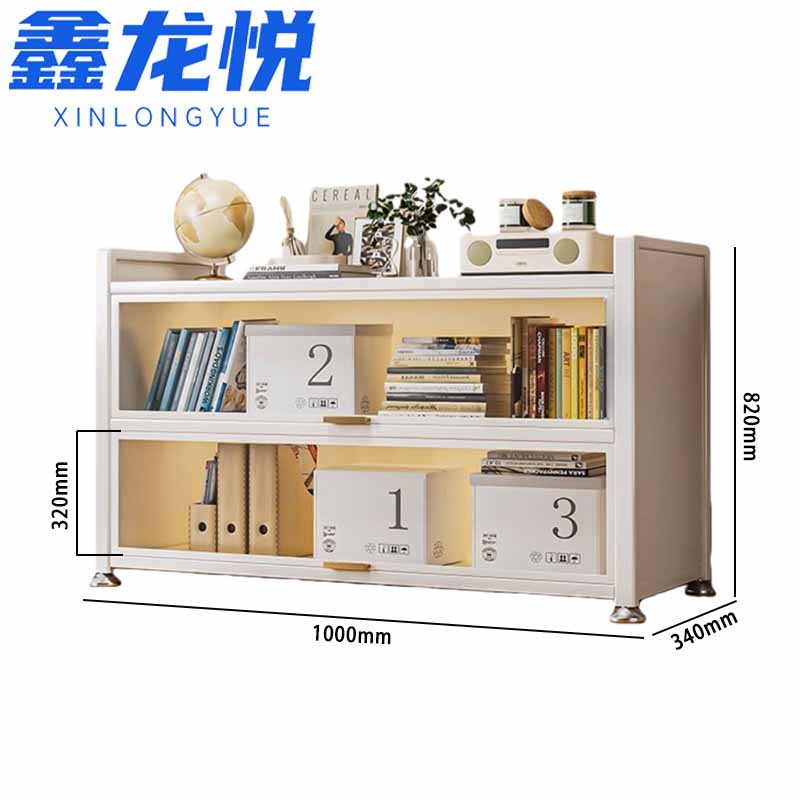 鑫龙悦高清大图