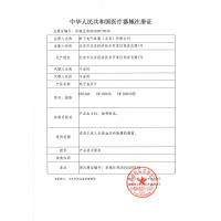 松下上臂式血压计EW3106(含体温计)