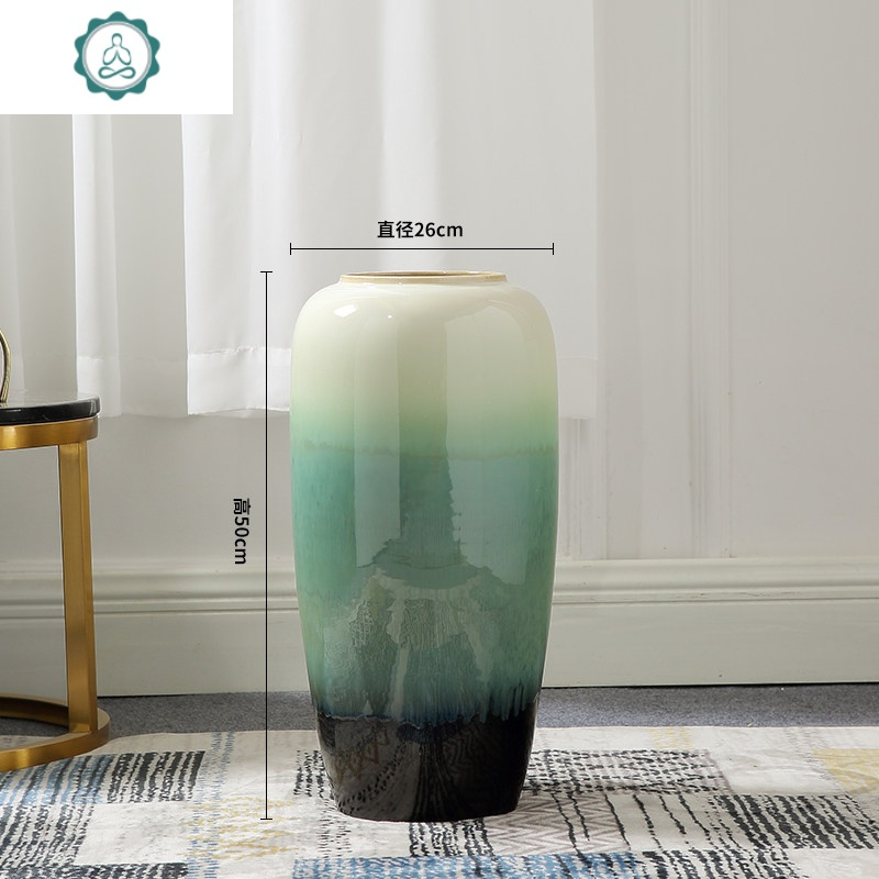 现代陶瓷落地大号富贵竹大花瓶景德镇客厅插花干花装饰新中式摆件 封