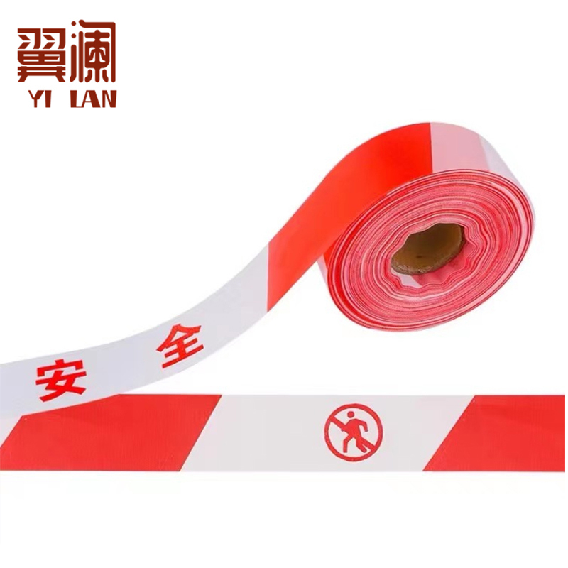 翼澜 警戒线 100m 个高清大图
