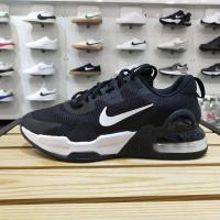 NIKE耐克训练鞋AIR MAX ALPHA TRAINER 5低帮男鞋DM0829-001 D DM0829-001 44