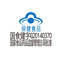 金动力活性复合铁叶酸铁片60片青少年学生儿童小孩子老人男性女性孕妇乳母孕前备孕专用补充叶酸片保健品贫血补铁剂白发营养品
