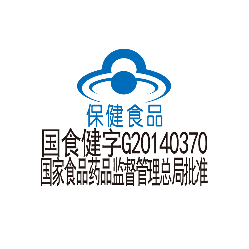 金动力活性复合铁叶酸铁片60片青少年学生儿童小孩子老人男性女性孕妇乳母孕前备孕专用补充叶酸片保健品贫血补铁剂白发营养品