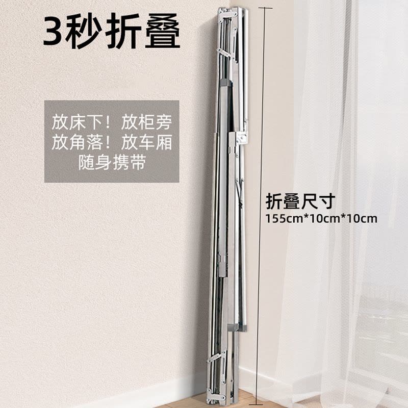 手逗不锈钢落地晾衣架卧室内伸缩阳台晒被子神器家用凉衣杆折叠晒衣架图片