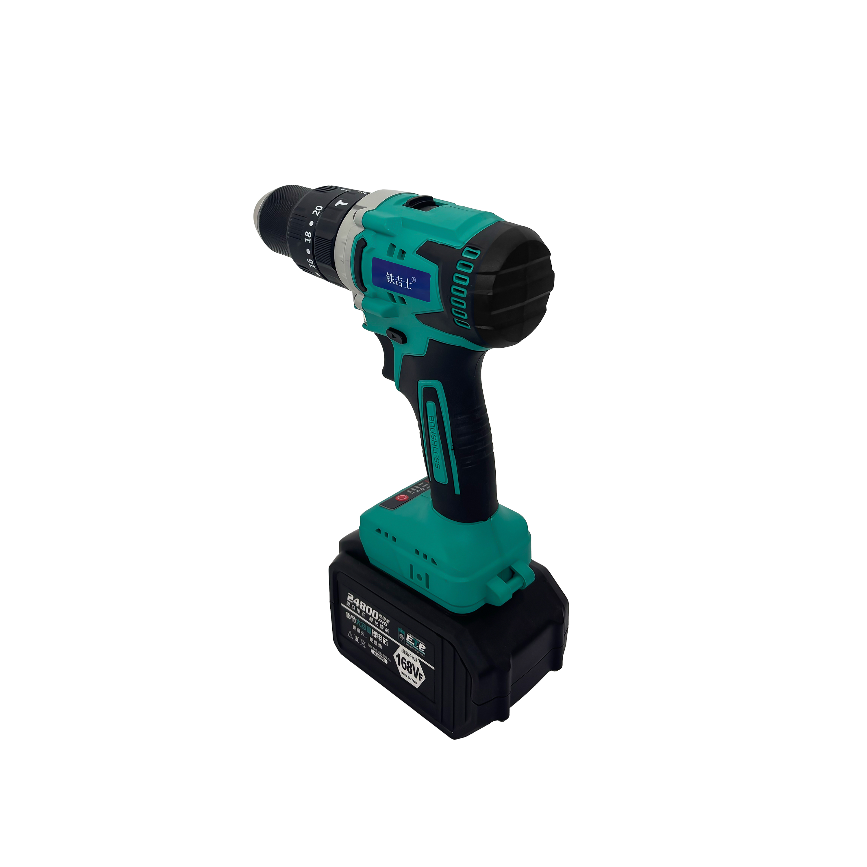 铁吉士 手电钻充电无刷锂电多功能手枪钻 两电一充 台高清大图