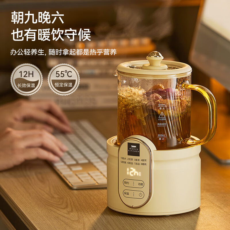 康宁WORLD KITCHEN玻璃仙炖杯0.5L WK-DRB501高清大图