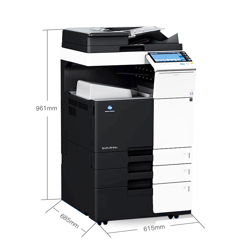 柯尼卡美能达(KONICA MINOLTA)bizhub 558e A3黑白复合机 55页/分 打印复印扫描(含自动双面输稿器+双纸盒+双面单元)