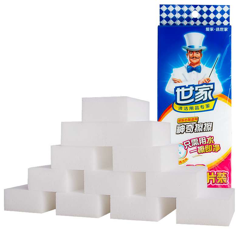 世家21468 海绵神奇擦擦块12片装
