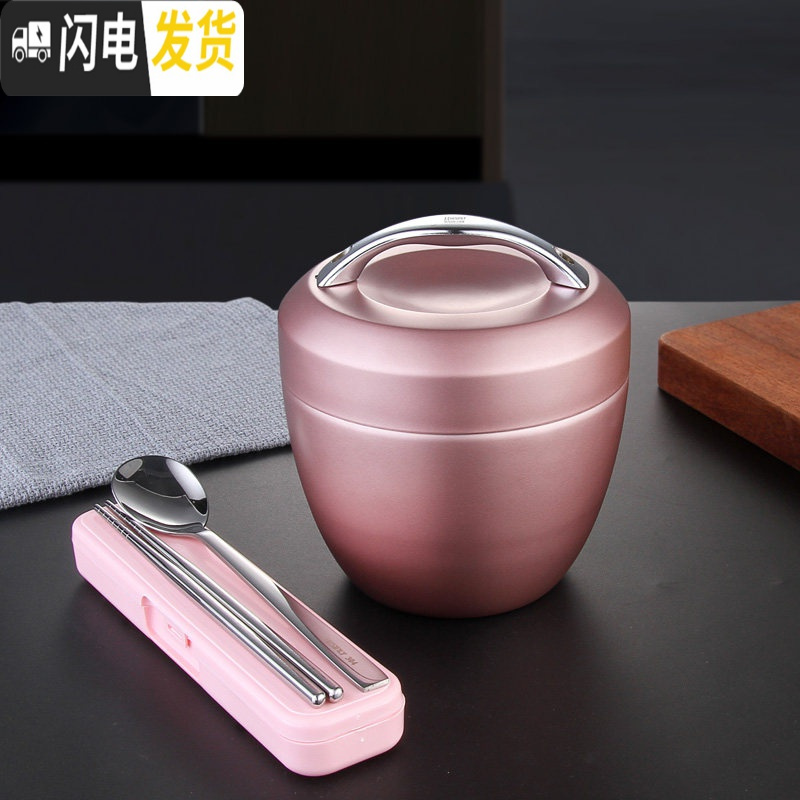 三维工匠304不锈钢饭盒学生手提保温便当盒防烫日式饭缸1人女圆形隔热提 1.0饭盒(红色)+304勺筷红色盒餐具3件套